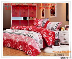 平紋鉆石絨四件套批發(fā) 佳樂(lè)家紡床上用品網(wǎng) 廠家大量,平紋鉆石絨四件套批發(fā) 佳樂(lè)家紡床上用品網(wǎng) 廠家大量生產(chǎn)廠家,平紋鉆石絨四件套批發(fā) 佳樂(lè)家紡床上用品網(wǎng) 廠家大量?jī)r(jià)格