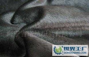 專業(yè)生產(chǎn)各種絨布,可作沙發(fā)、玩具、家紡面料歡迎咨詢_紡織、皮革_世界工廠網(wǎng)中國產(chǎn)品信息庫