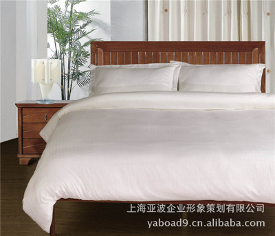 【【家紡套件用品 被子被單拍攝】 圖片拍照 設計效果制作服務】價格,廠家,圖片,攝影服務,上海亞波企業(yè)形象策劃-