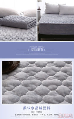 【飛越家紡廠家直銷冬季水晶絨夾棉床笠單件加厚保暖純色席夢思床墊罩保護套】海門市飛越紡織品廠 - 產(chǎn)品庫