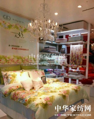 凱盛家紡湖南石門新店試營業，家紡新體驗引市民關注